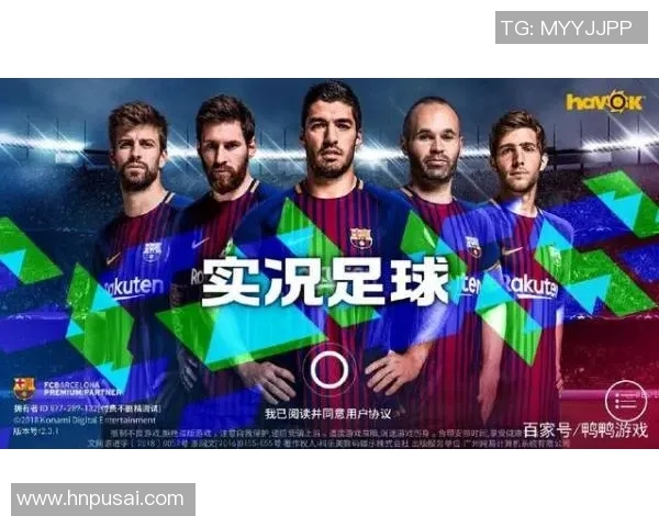 足协重磅决策引发关注人才选拔新举措宋凯积极作为助力中国足球复兴