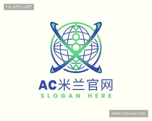 发现ac米兰官网